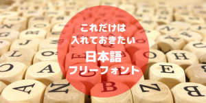 2016072101