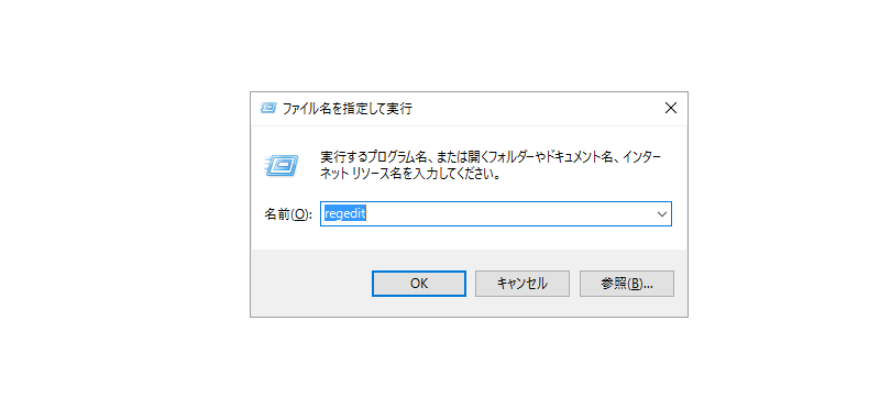 2016072902