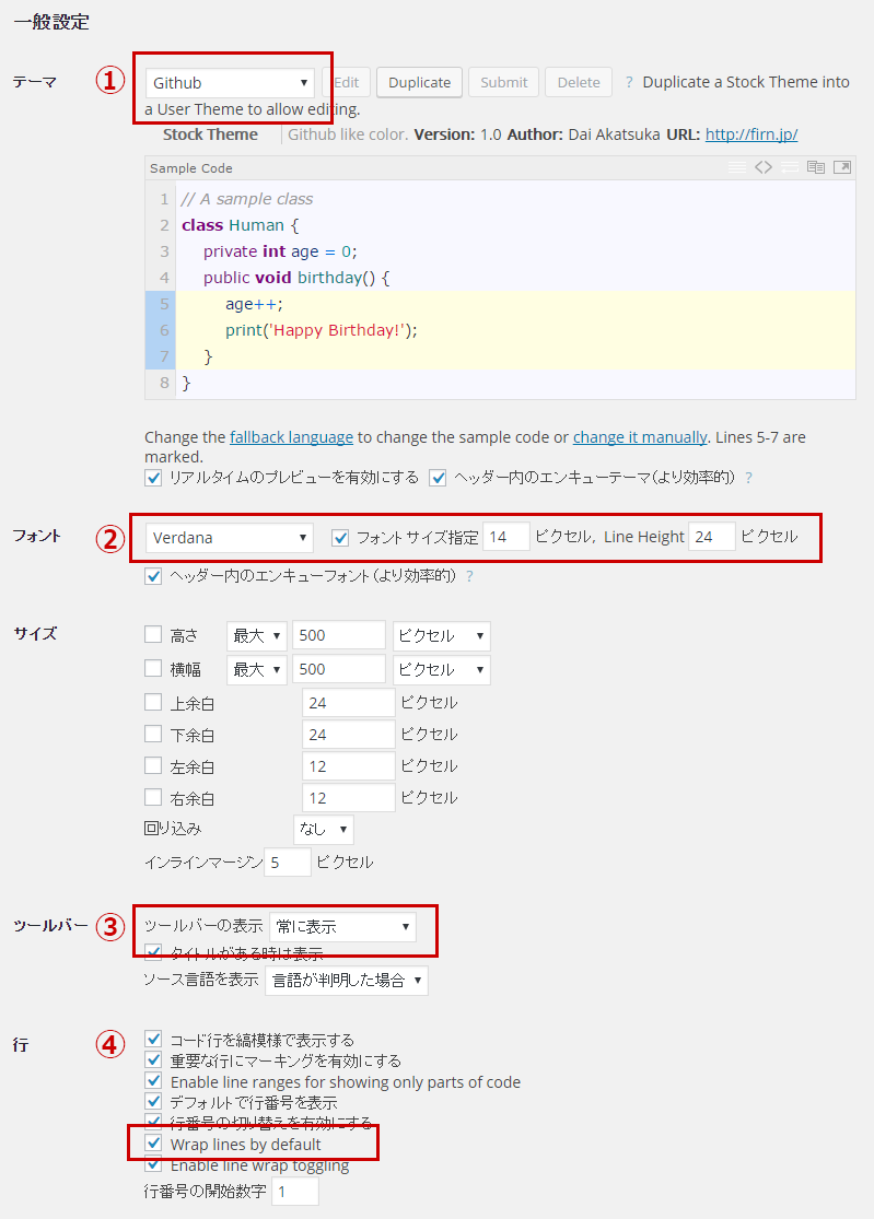 code_view01