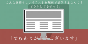 201608030